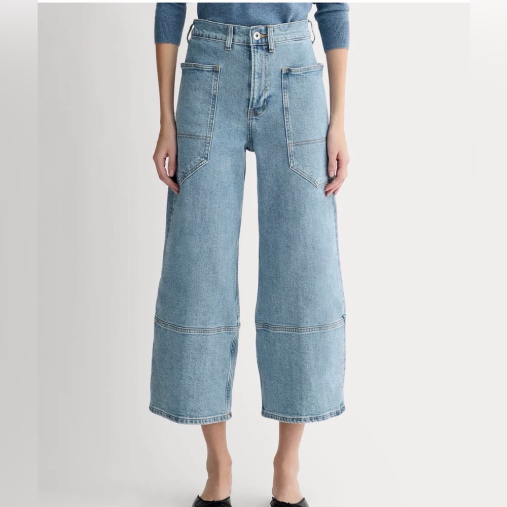 Everlane Way-High Gardener Jean